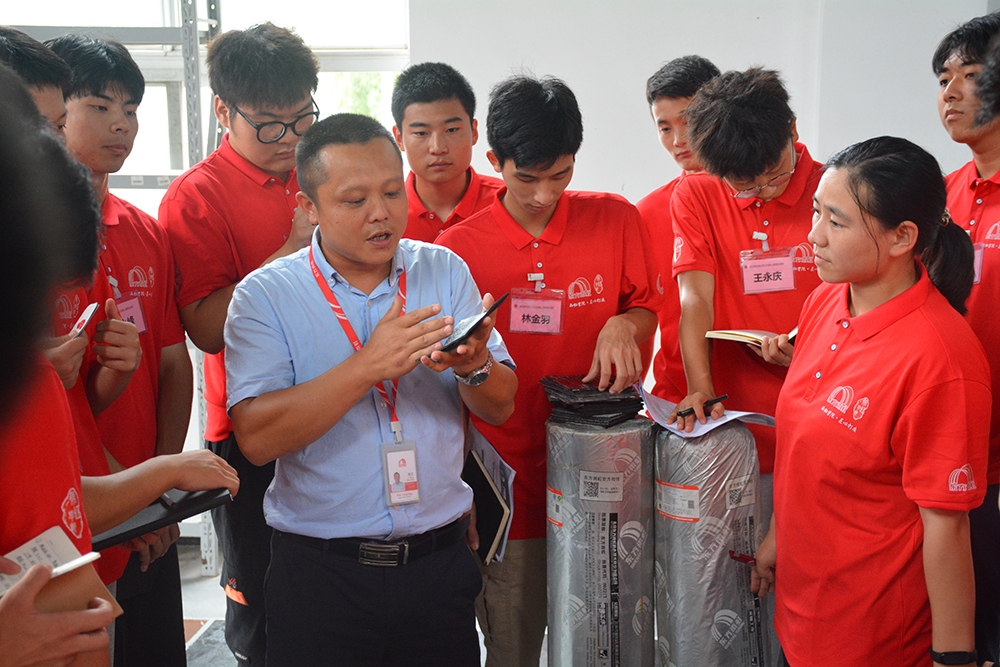 首页|bifa必发集团中国官方网站