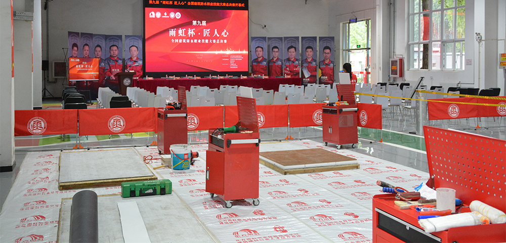 首页|bifa必发集团中国官方网站