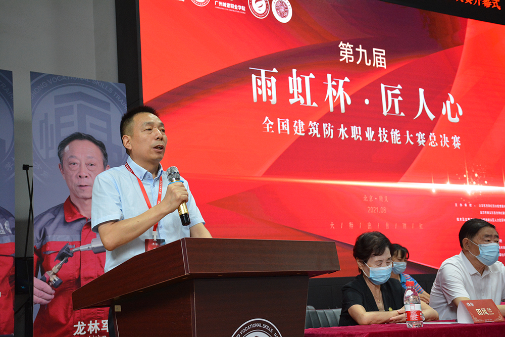 首页|bifa必发集团中国官方网站