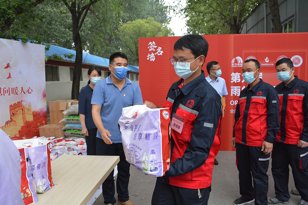 首页|bifa必发集团中国官方网站