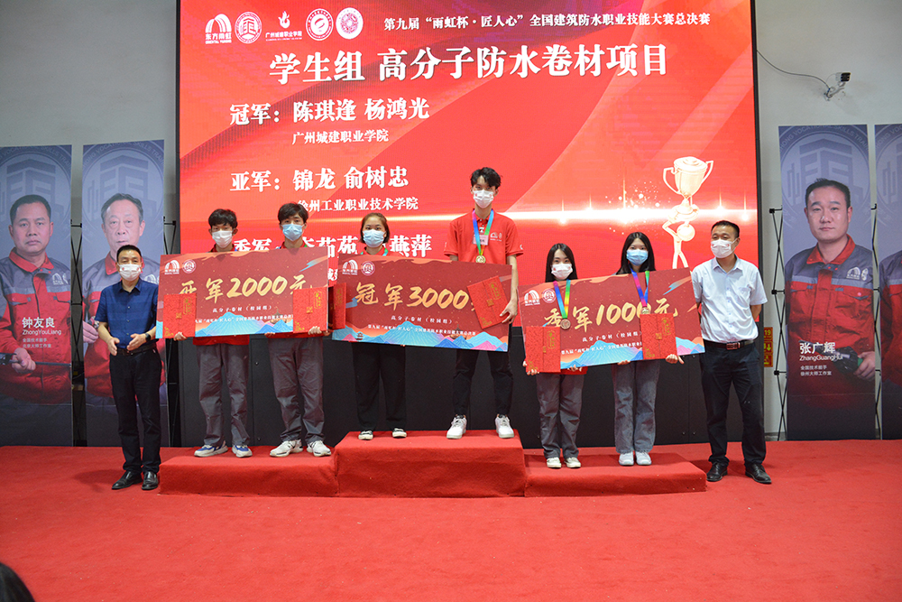 首页|bifa必发集团中国官方网站