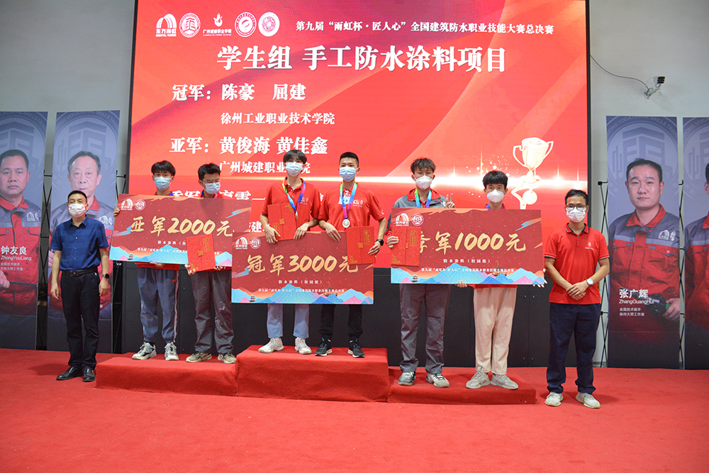 首页|bifa必发集团中国官方网站