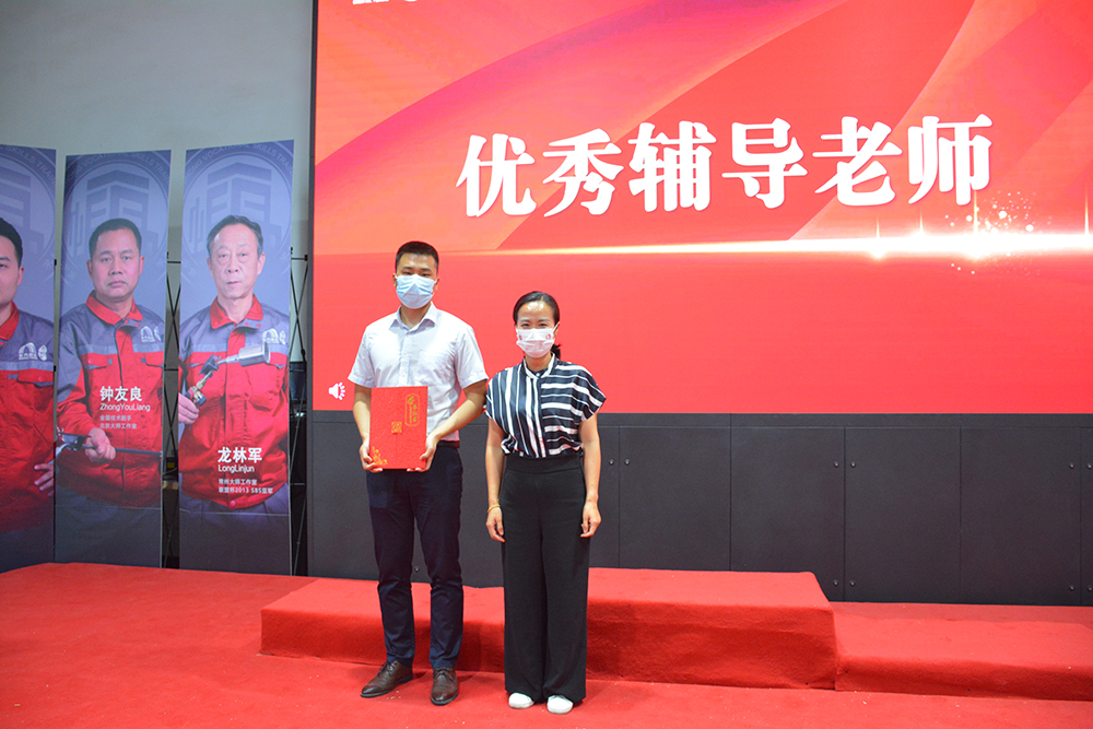 首页|bifa必发集团中国官方网站