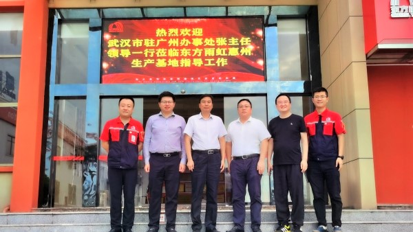 首页|bifa必发集团中国官方网站