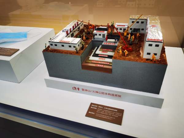 首页|bifa必发集团中国官方网站