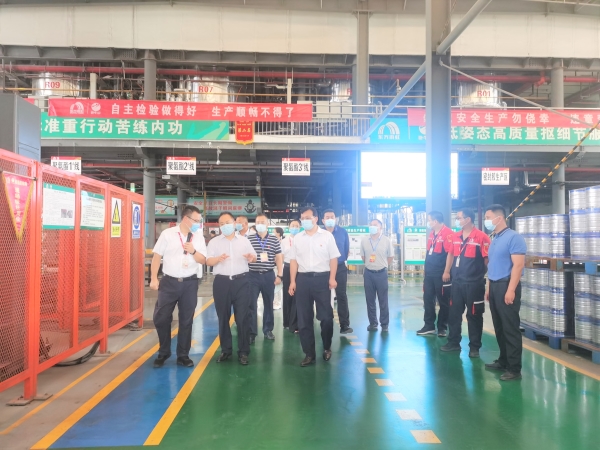 首页|bifa必发集团中国官方网站