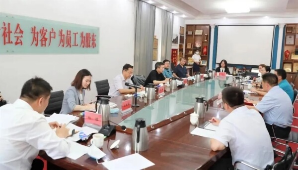 首页|bifa必发集团中国官方网站