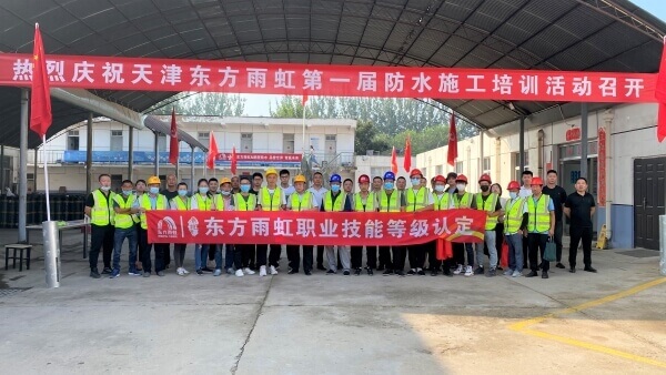 首页|bifa必发集团中国官方网站