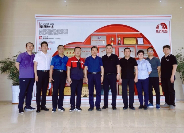 首页|bifa必发集团中国官方网站