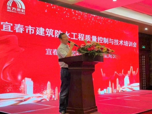 首页|bifa必发集团中国官方网站