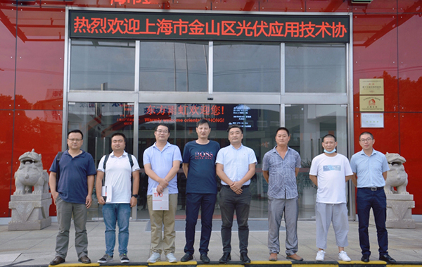 首页|bifa必发集团中国官方网站