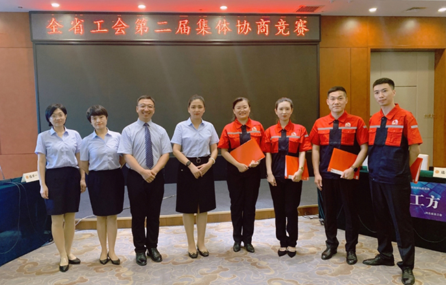 首页|bifa必发集团中国官方网站