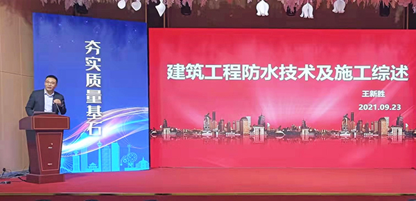 首页|bifa必发集团中国官方网站