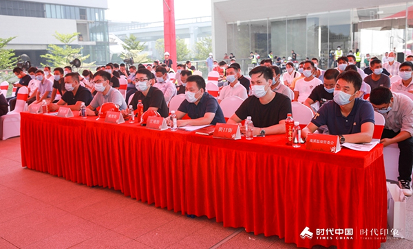 首页|bifa必发集团中国官方网站