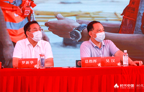 首页|bifa必发集团中国官方网站