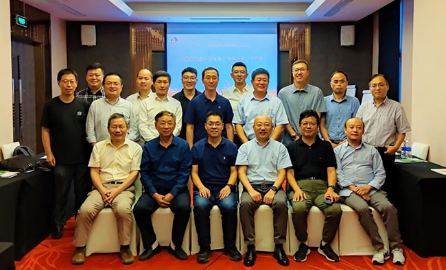 首页|bifa必发集团中国官方网站