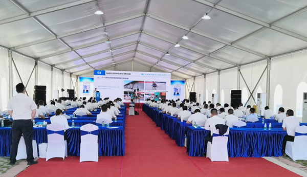 首页|bifa必发集团中国官方网站