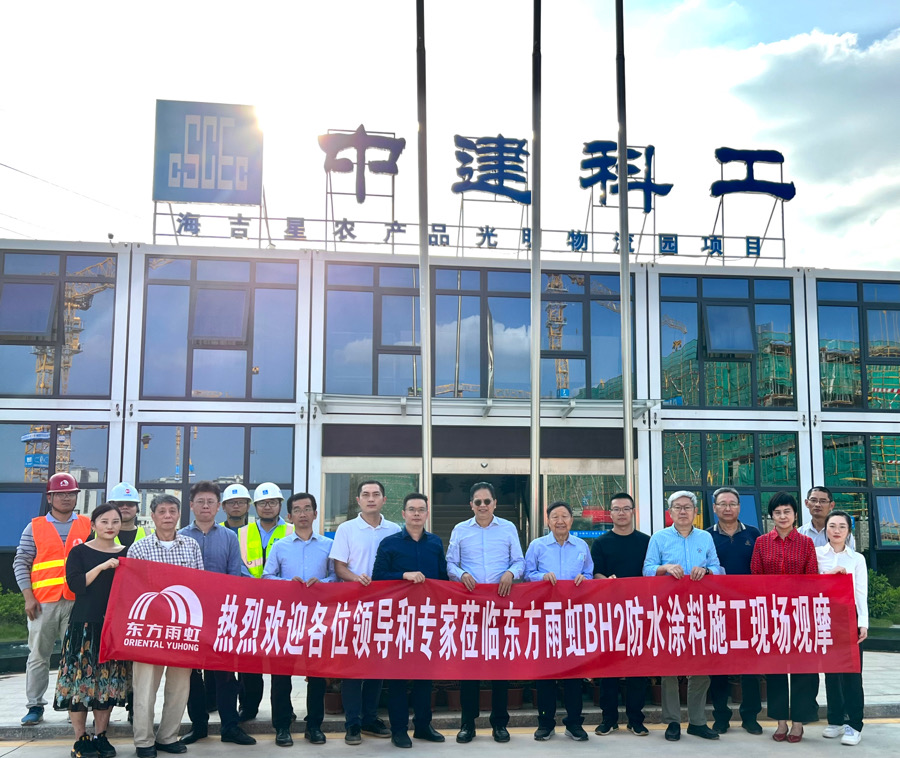 首页|bifa必发集团中国官方网站