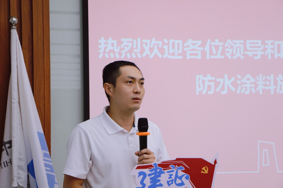 首页|bifa必发集团中国官方网站