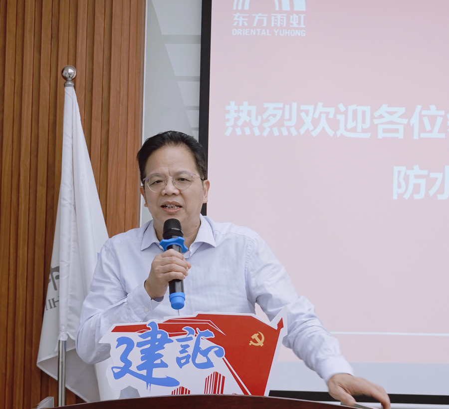 首页|bifa必发集团中国官方网站