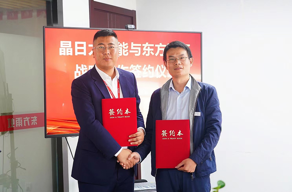 首页|bifa必发集团中国官方网站