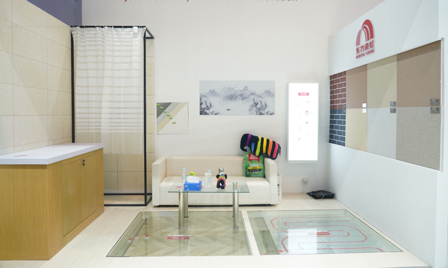 首页|bifa必发集团中国官方网站