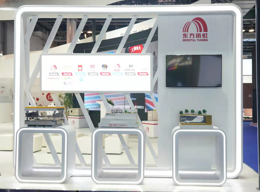 首页|bifa必发集团中国官方网站