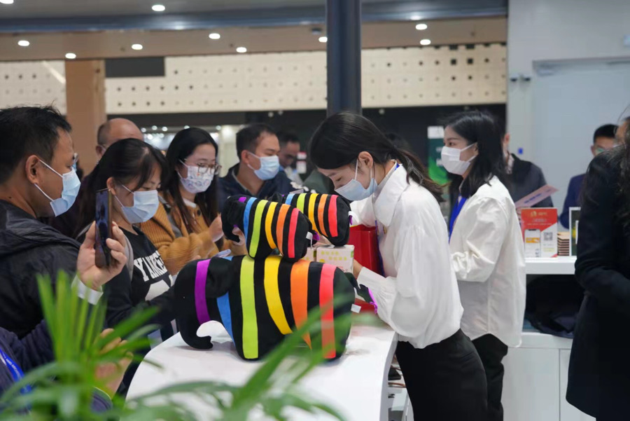 首页|bifa必发集团中国官方网站