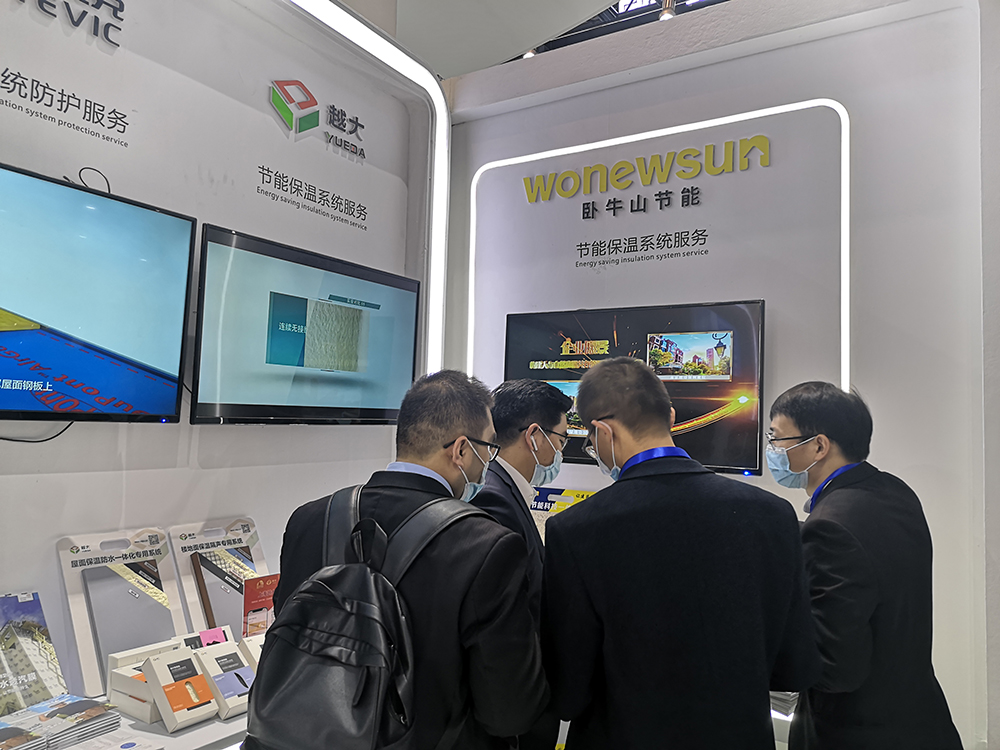 首页|bifa必发集团中国官方网站