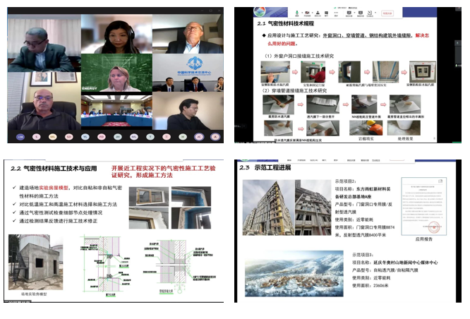 首页|bifa必发集团中国官方网站