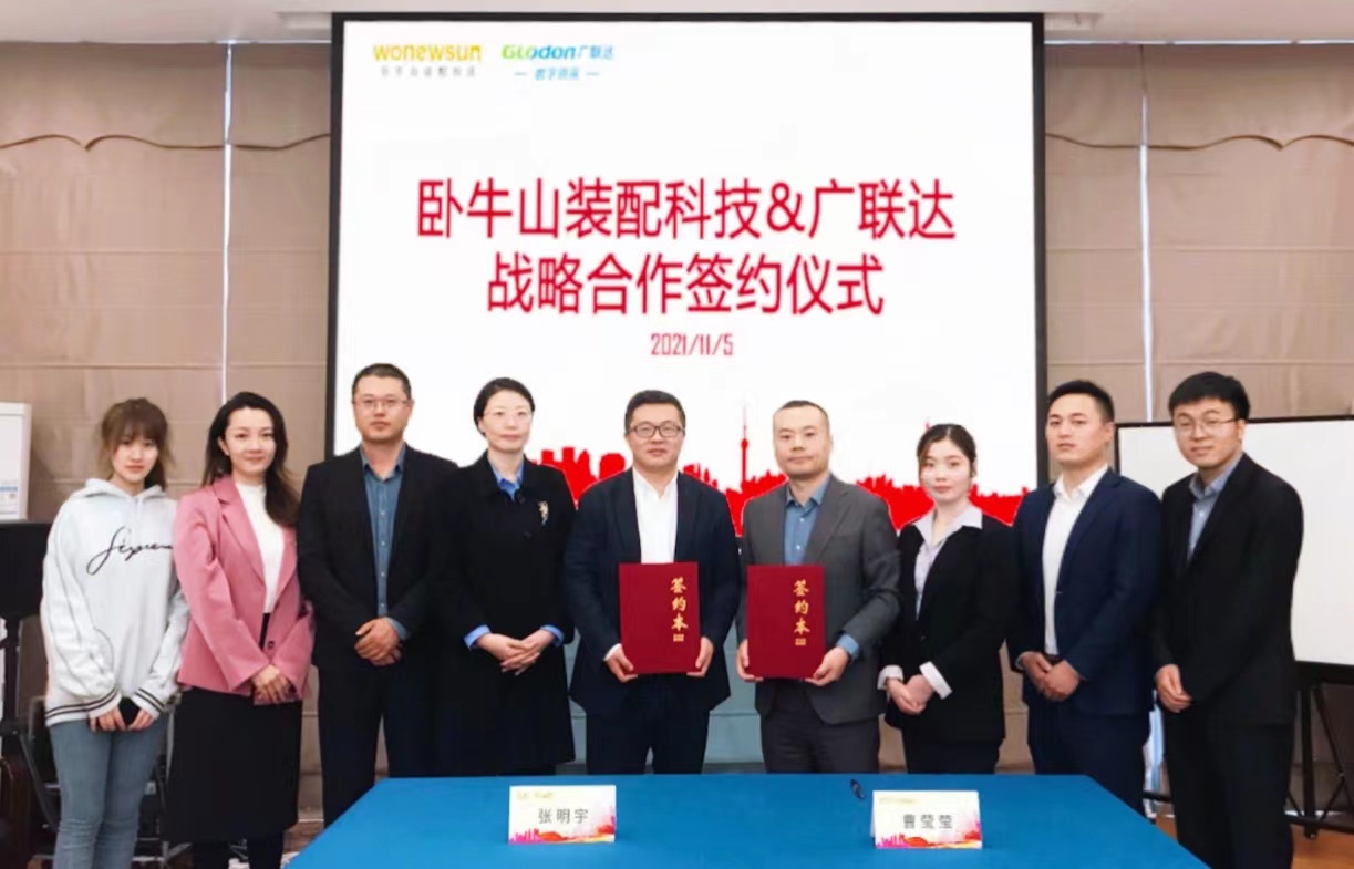 首页|bifa必发集团中国官方网站