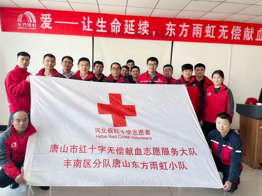 首页|bifa必发集团中国官方网站