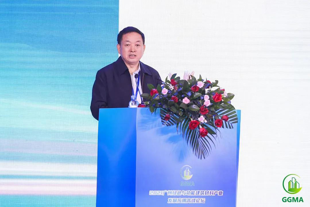 首页|bifa必发集团中国官方网站