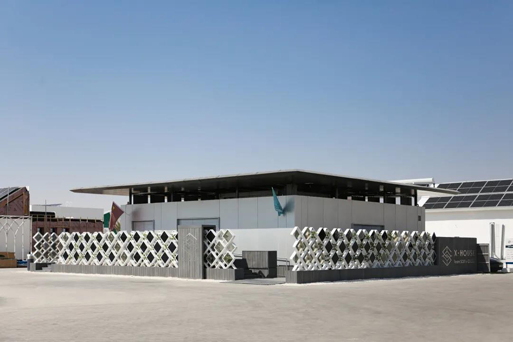 首页|bifa必发集团中国官方网站