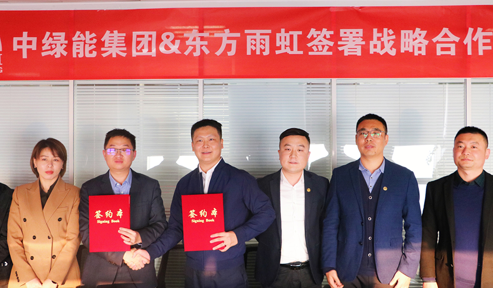 首页|bifa必发集团中国官方网站