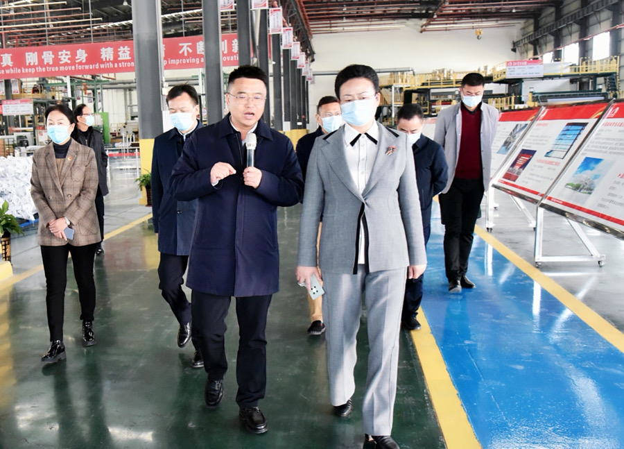 首页|bifa必发集团中国官方网站