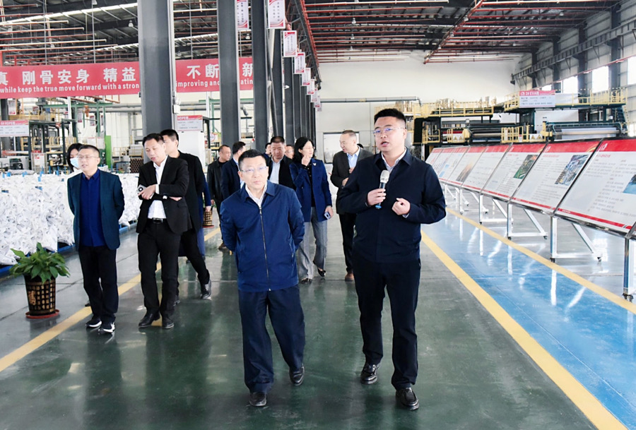 首页|bifa必发集团中国官方网站