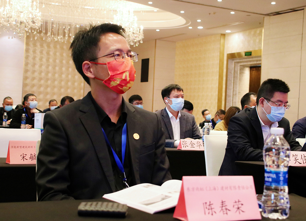 首页|bifa必发集团中国官方网站