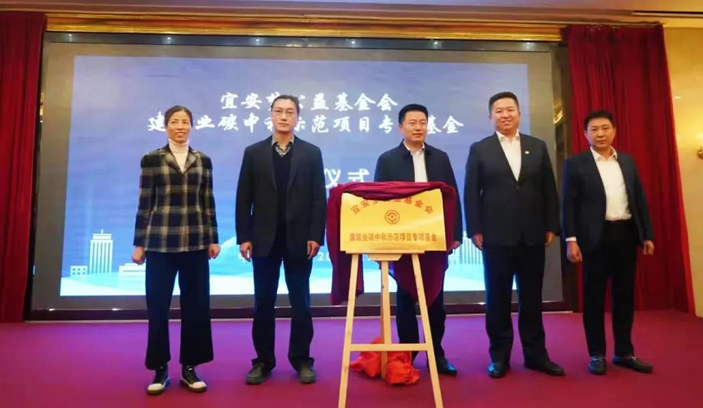 首页|bifa必发集团中国官方网站