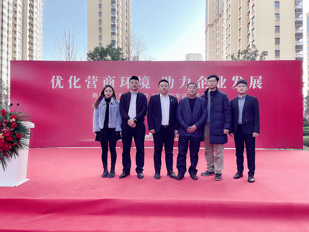 首页|bifa必发集团中国官方网站