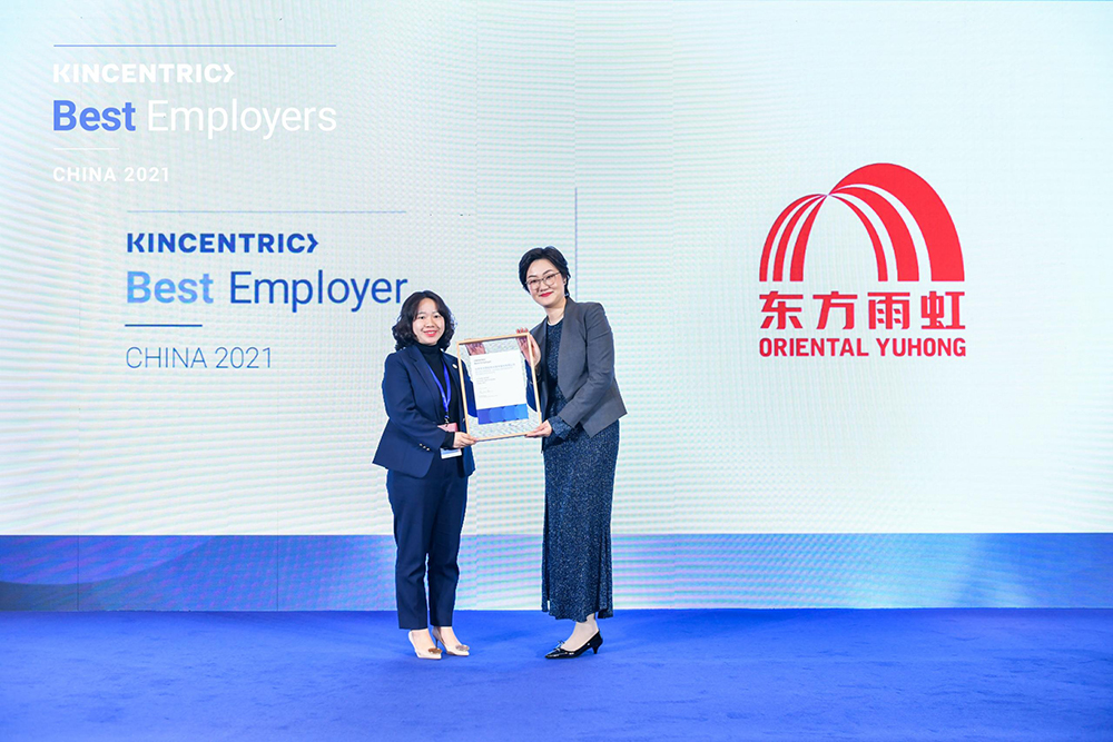 首页|bifa必发集团中国官方网站