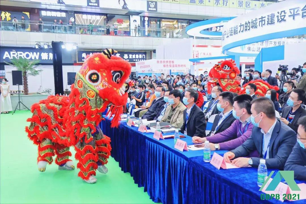 首页|bifa必发集团中国官方网站