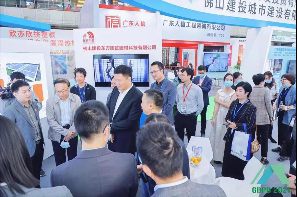 首页|bifa必发集团中国官方网站