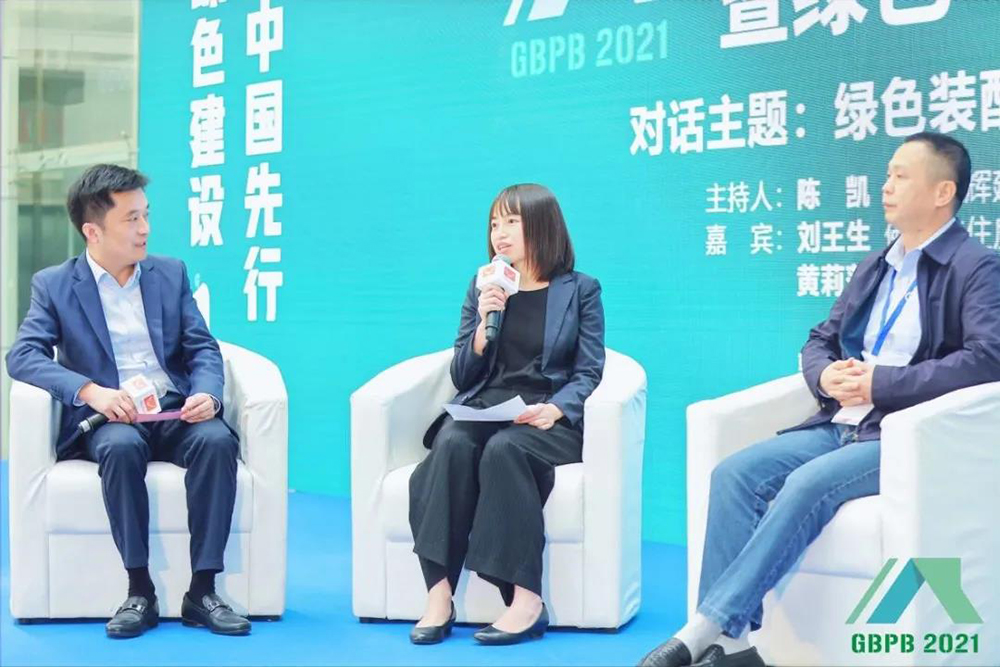 首页|bifa必发集团中国官方网站