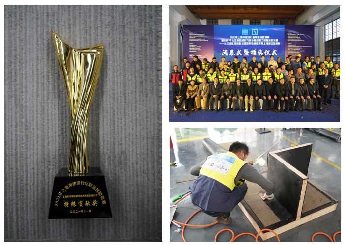 首页|bifa必发集团中国官方网站