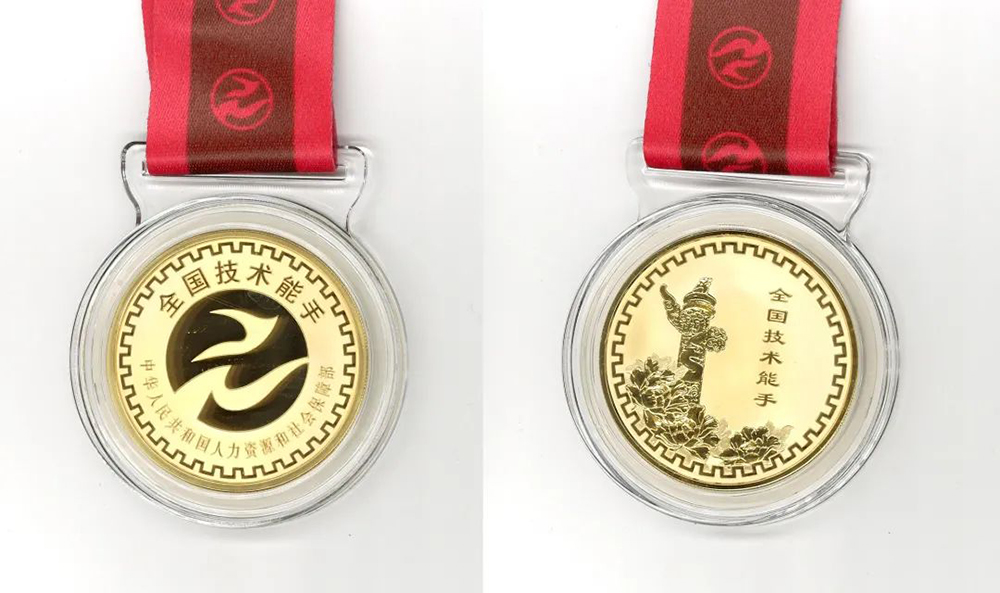 首页|bifa必发集团中国官方网站