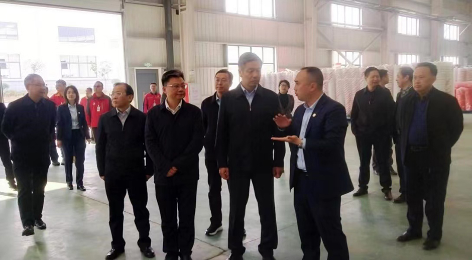 首页|bifa必发集团中国官方网站