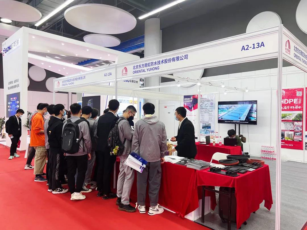 首页|bifa必发集团中国官方网站