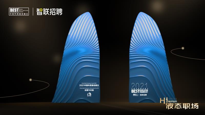 首页|bifa必发集团中国官方网站