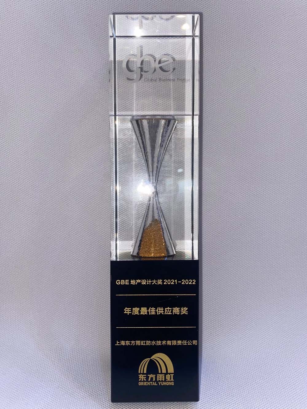 首页|bifa必发集团中国官方网站